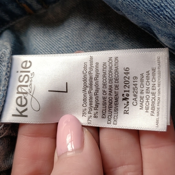 Kensie Vintage Lux Sleeveless Denim Jacket - Size L - Picture 7 of 9